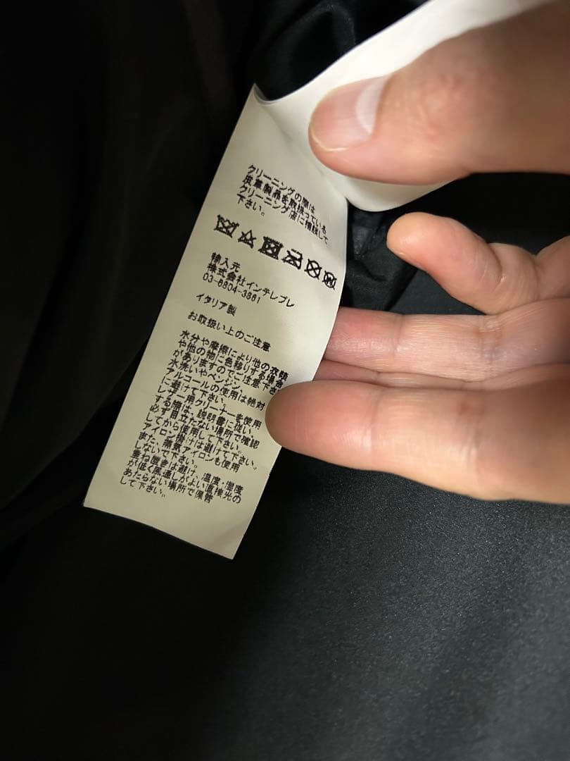 【美品】EMMETI エンメティ JURI ダークグレー 44 限定カーフレザー