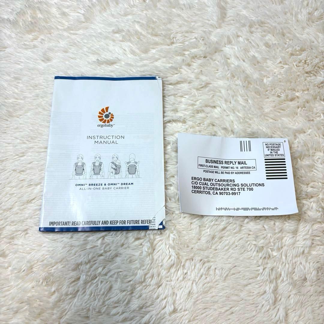 美品 エルゴベビー オムニブリーズ 抱っこひも オリーブグリーン 箱・説明書付き