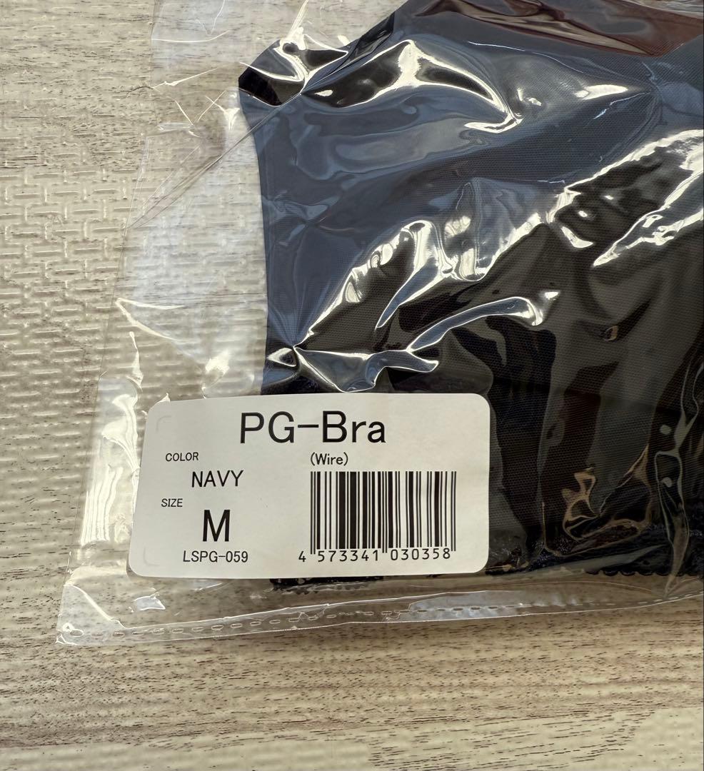 【新品】　PG ブラ Mサイズ　 ネイビー　ホワイト2点セット