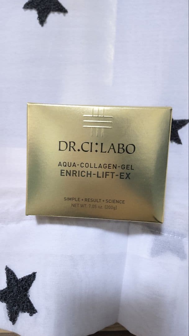 ドクターシーラボ アクアコラーゲンジェル200g