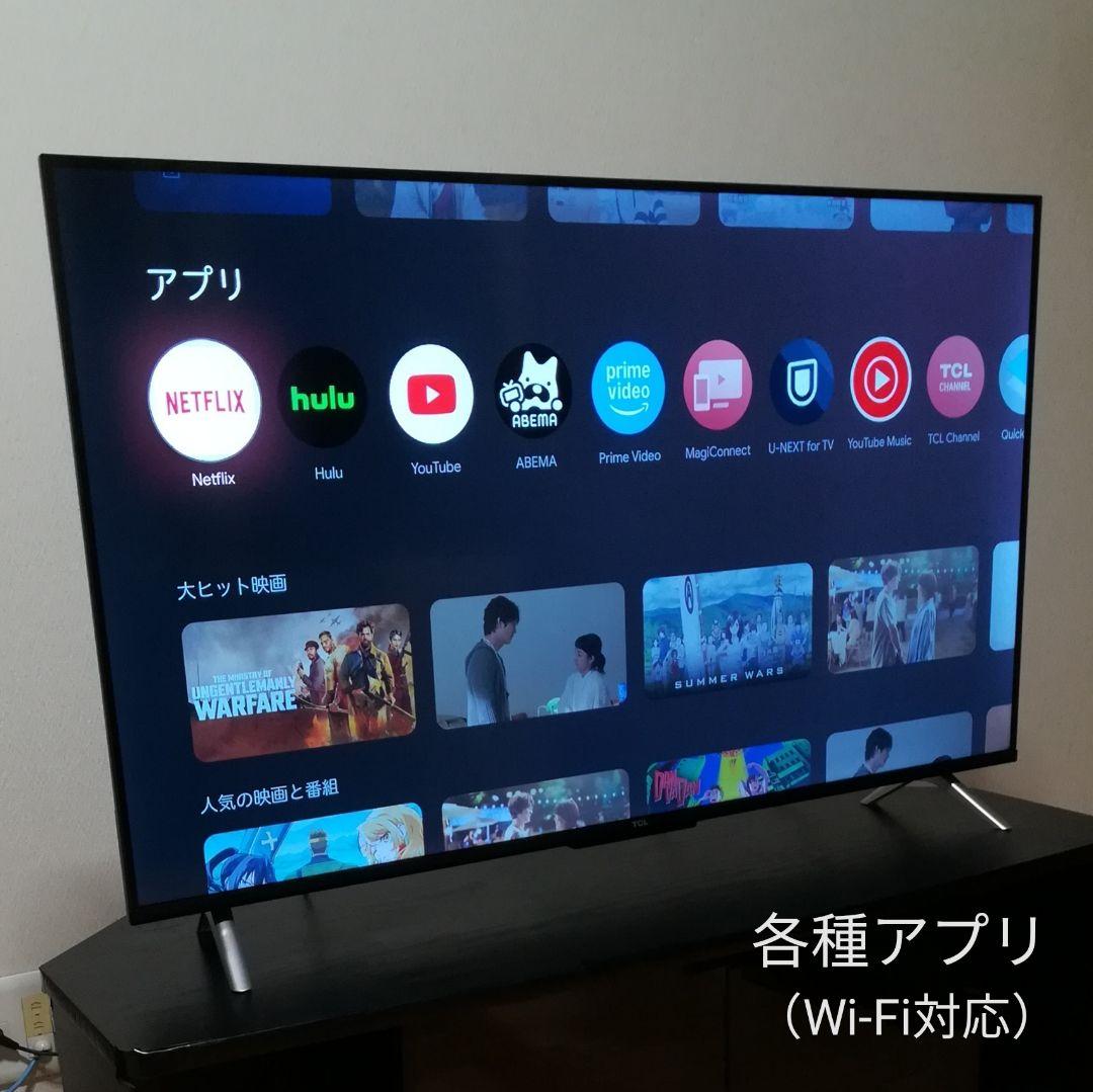 【美品／Google TV／4Kチューナー内蔵】2024年製　4K液晶テレビ