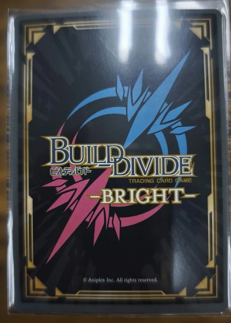 満開の幸せ 桜島麻衣 ブライトフェス ファイナリスト