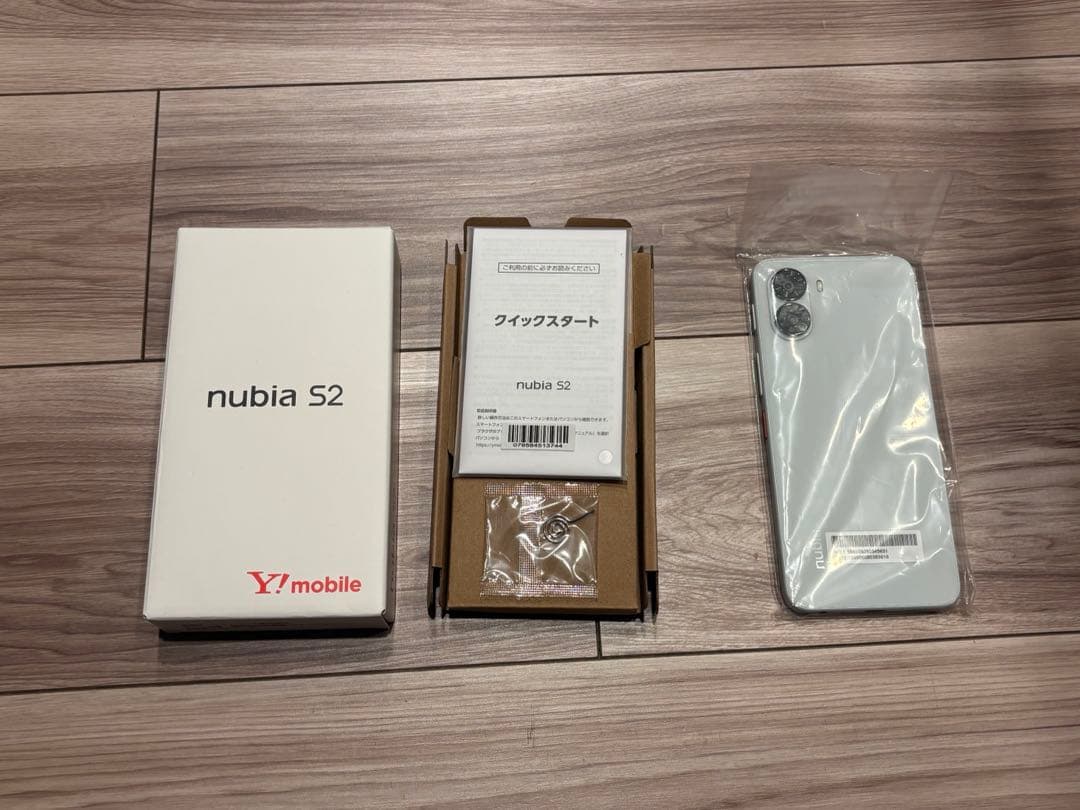 nubia S2 A504ZT 本体 ホワイト　Y!mobile