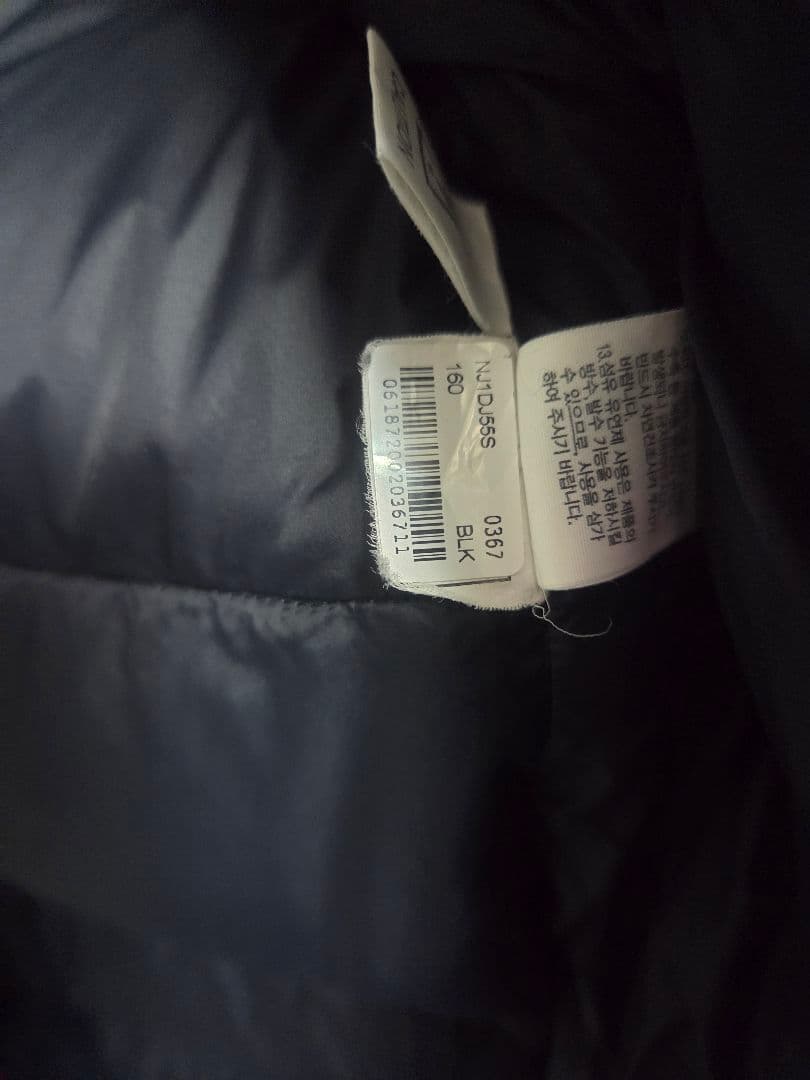 THE NORTH FACE ベンチコート ロングダウン ダウンコート ロング丈