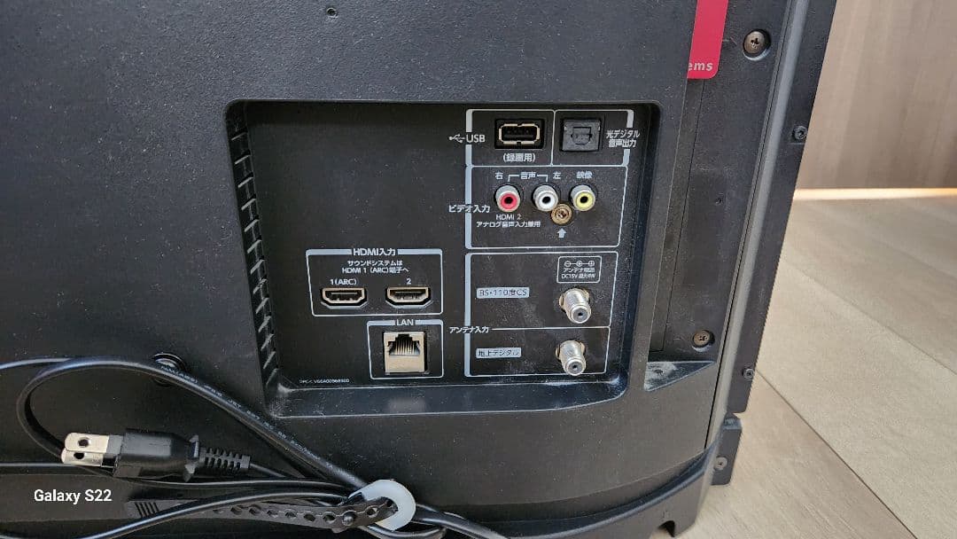 k*u様 TOSHIBA REGZA 32V31 人気の裏番組W録可能モデル