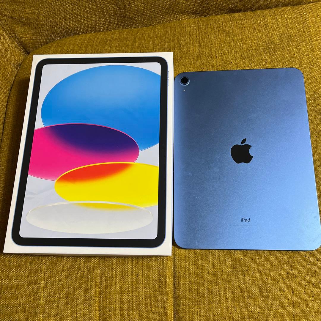 【値引き可能】Apple iPad 本体 ブルー 元箱付き