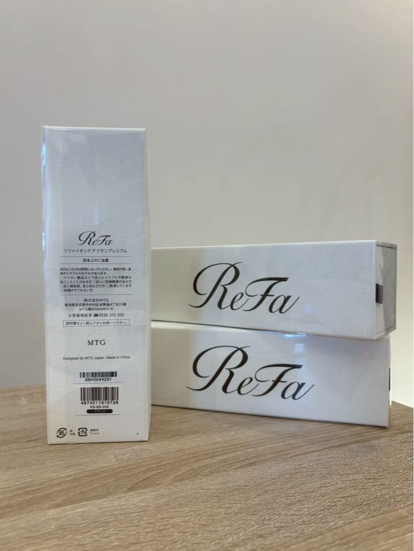 ReFa ION CARE BRUSH PREMIUM ローズゴールド