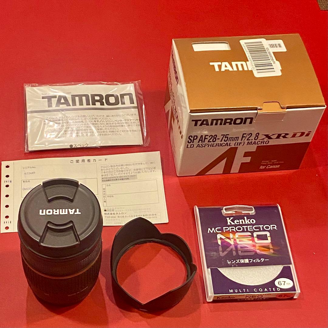 TAMRON SP AF 28-75mm F2.8 XR DiタムロンA09E