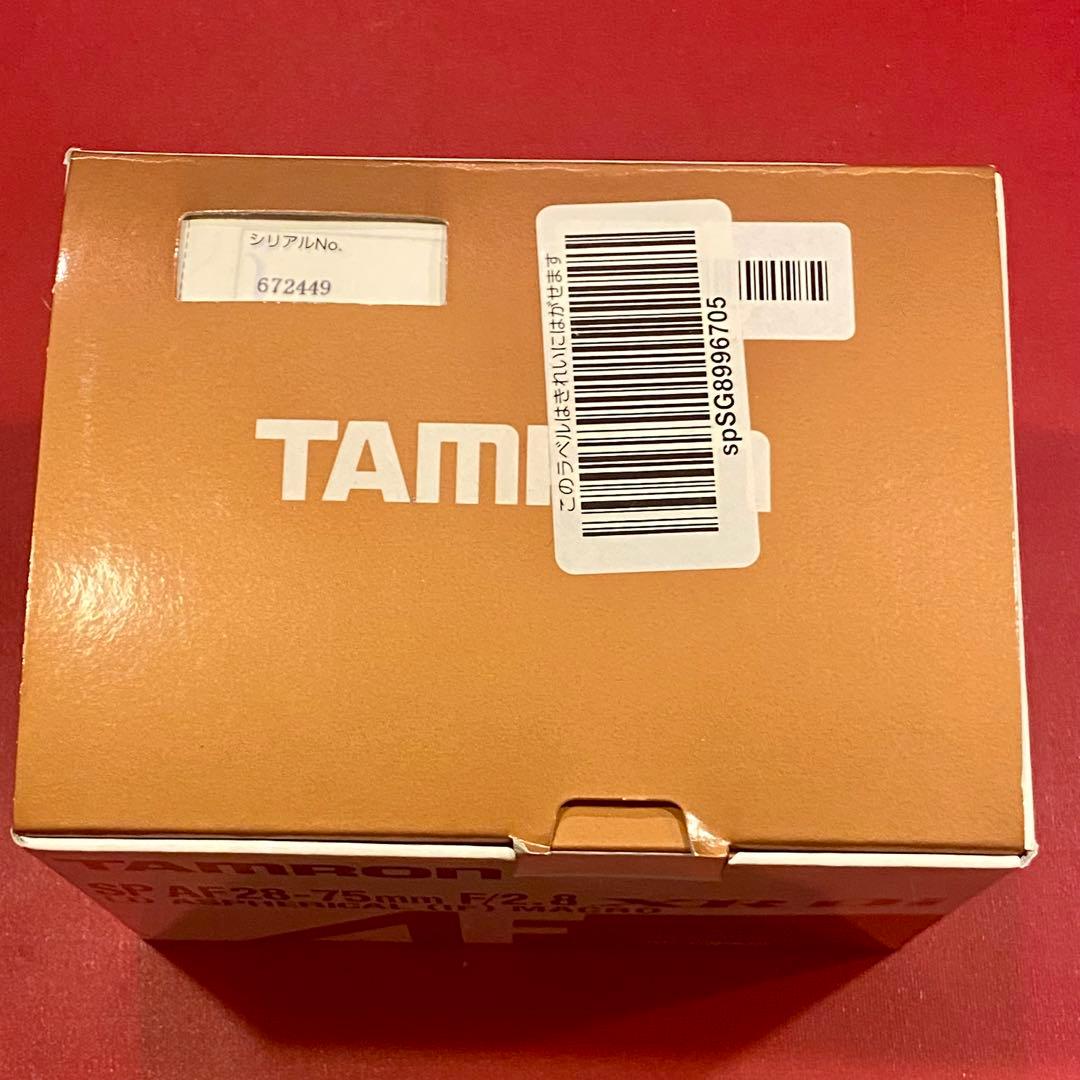 TAMRON SP AF 28-75mm F2.8 XR DiタムロンA09E