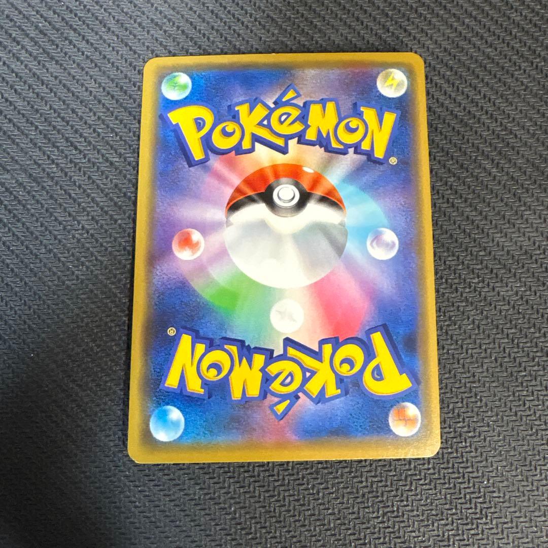 漫才ごっこピカチュウ