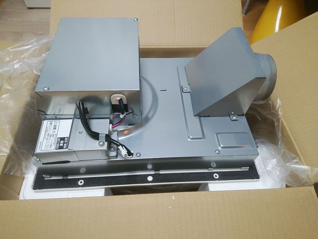 専用品 三菱電機 浴室換気暖房乾燥機　V-141BZ-TK 中古品　2016年製