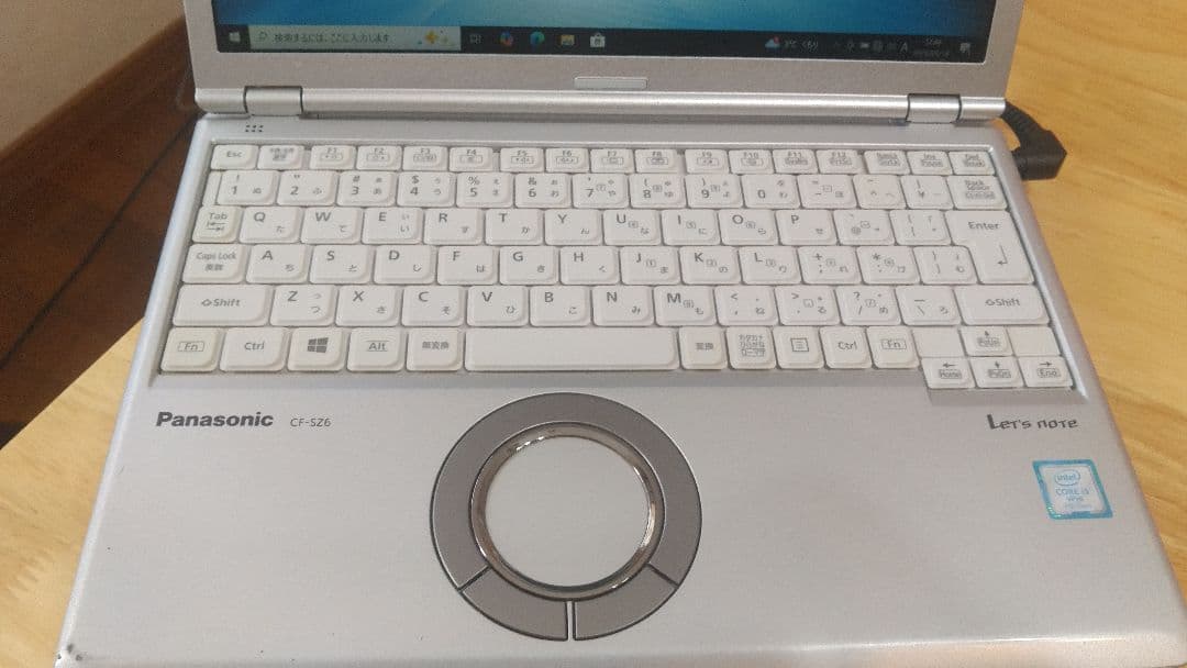 パナソニック　レッツノートCF-SZ6 i5-7300U 8GB SSD256