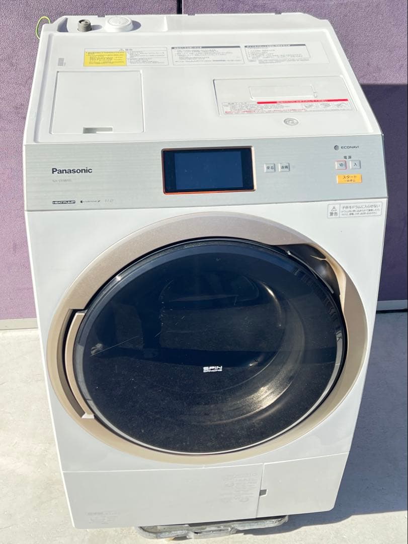Panasonic ドラム式電気洗濯乾燥機 品番 NA-VX9800