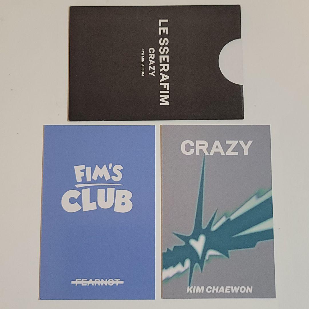 ルセラフィム Crazy サノク 事前収録 トレカ 2枚セット チェウォン 公式