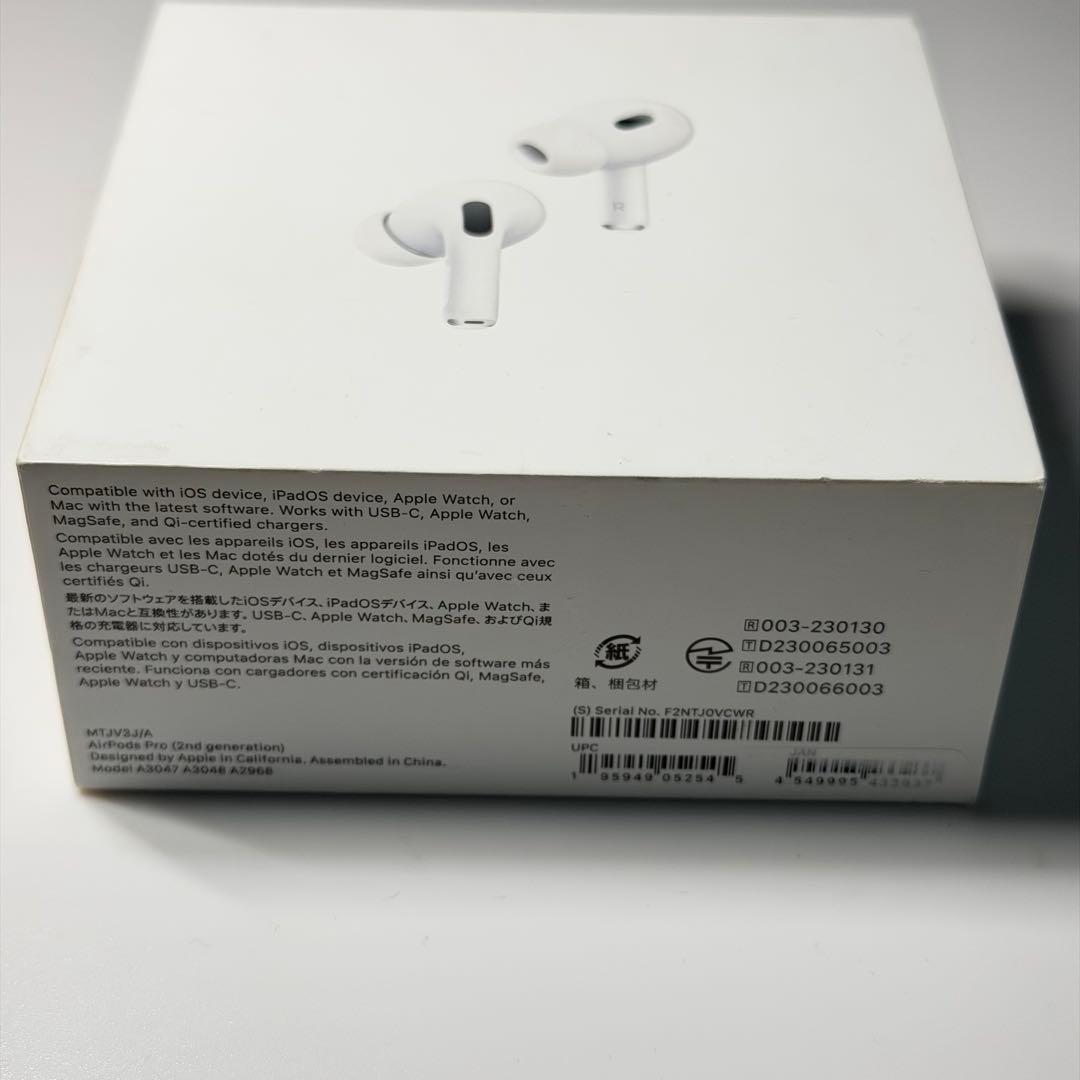 【9】 AirPodsPro2 第2世代 本体 A3047 充電器あり 保証あり