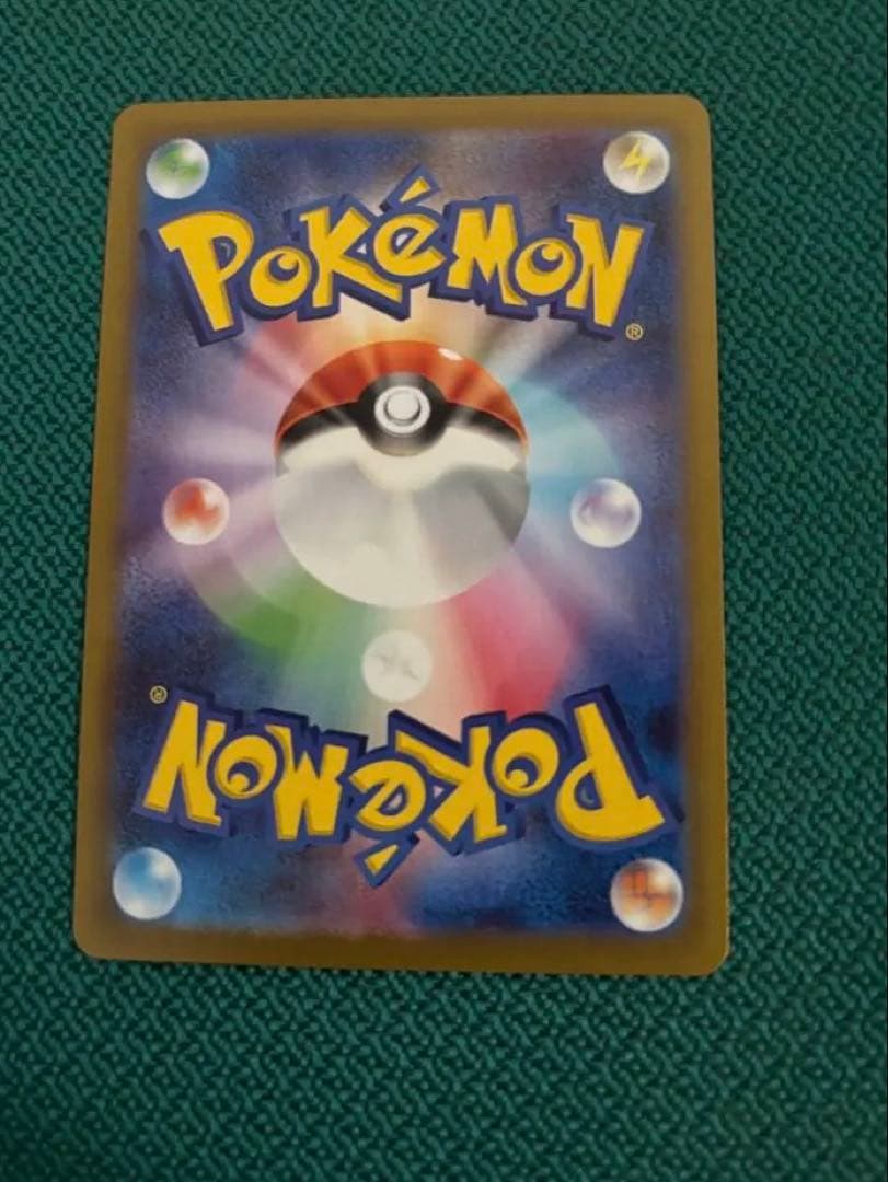 ポケモンカード　ニャースex SAR sar