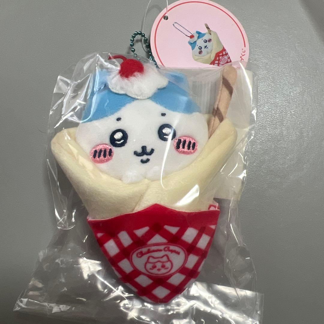 【新品未開封】ちいかわ クレープくじ クレープになっちゃった！！マスコットセット
