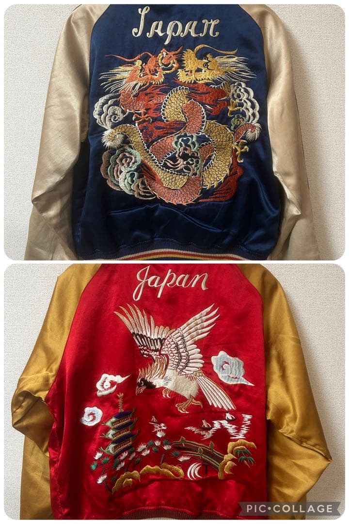 【訳あり】要 画像確認！東洋エンタープライズ M品番 スカジャン