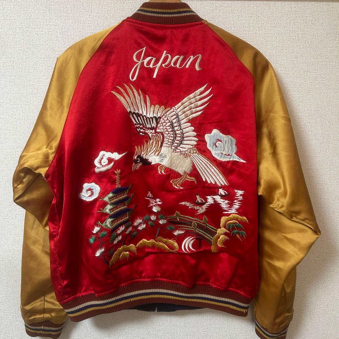 【訳あり】要 画像確認！東洋エンタープライズ M品番 スカジャン