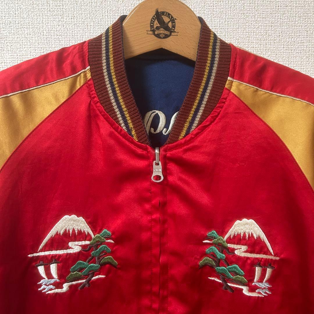 【訳あり】要 画像確認！東洋エンタープライズ M品番 スカジャン