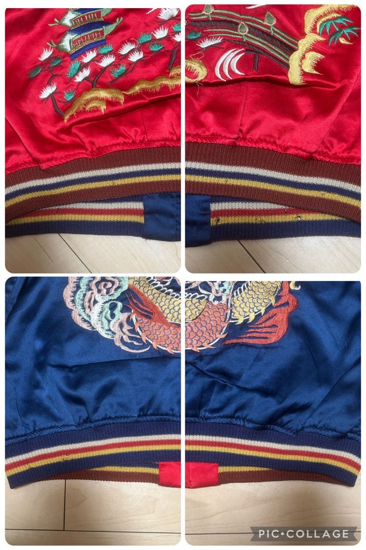 【訳あり】要 画像確認！東洋エンタープライズ M品番 スカジャン