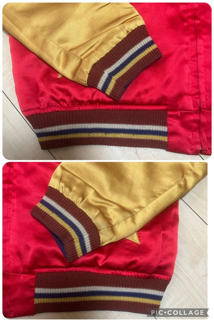 【訳あり】要 画像確認！東洋エンタープライズ M品番 スカジャン