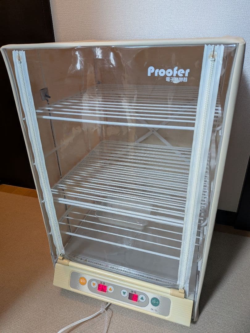 【稼動品】大正電機 Proofer 電子発酵器 パン発酵器SK-15