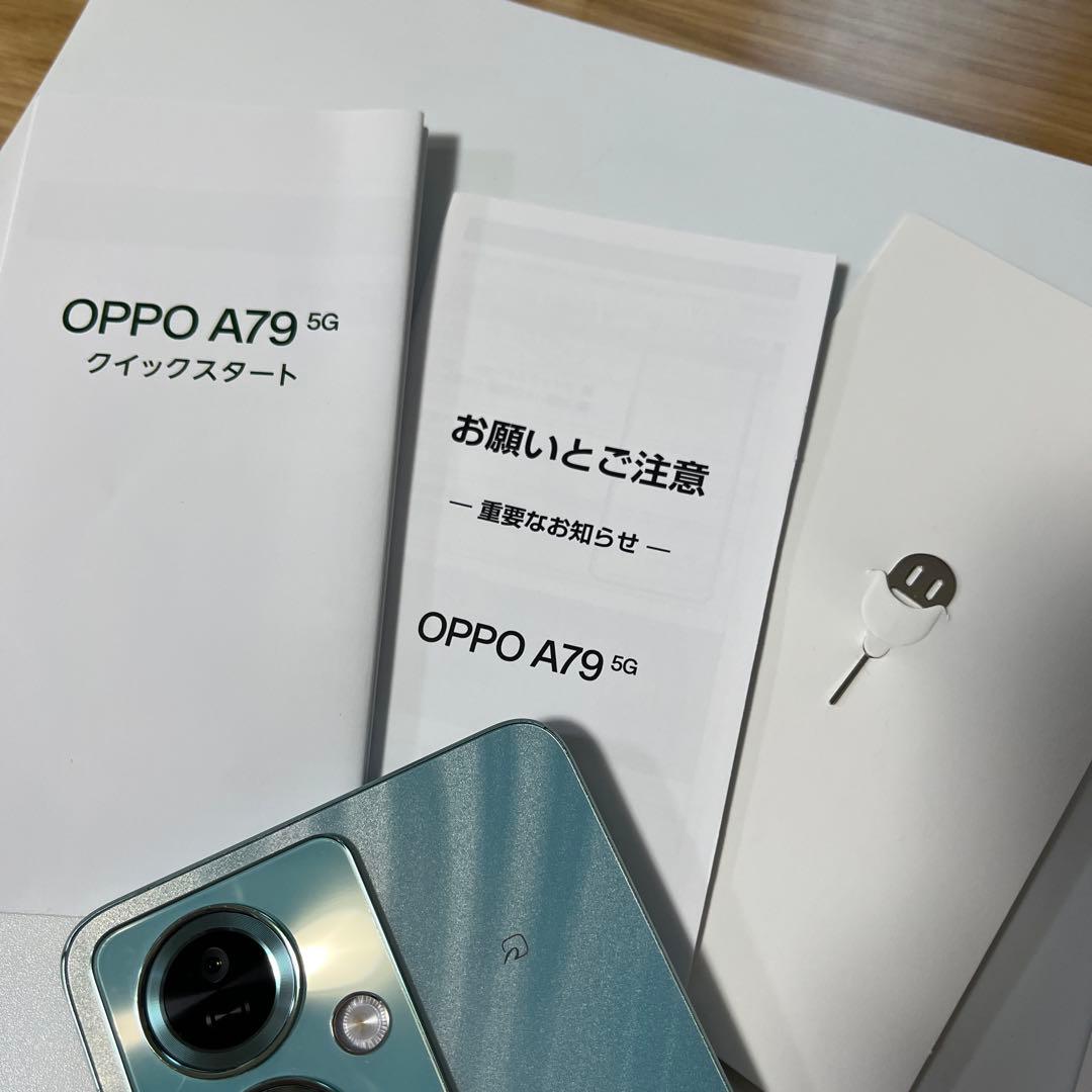 OPPO A79 5G 本体 中古　グローグリーン