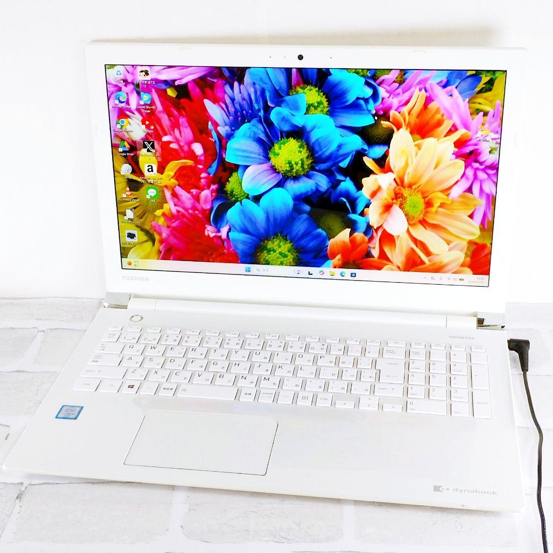 美品♪Blu-ray 1TB フルHD ノートパソコン Windows11 薄型