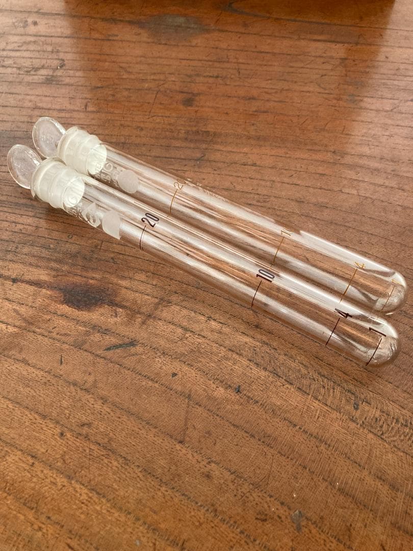 試験管15本セット アンティーク