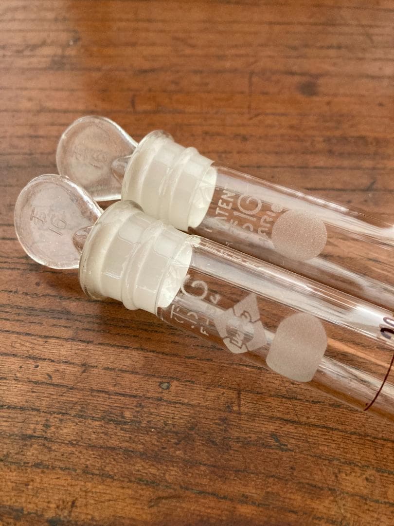 試験管15本セット アンティーク