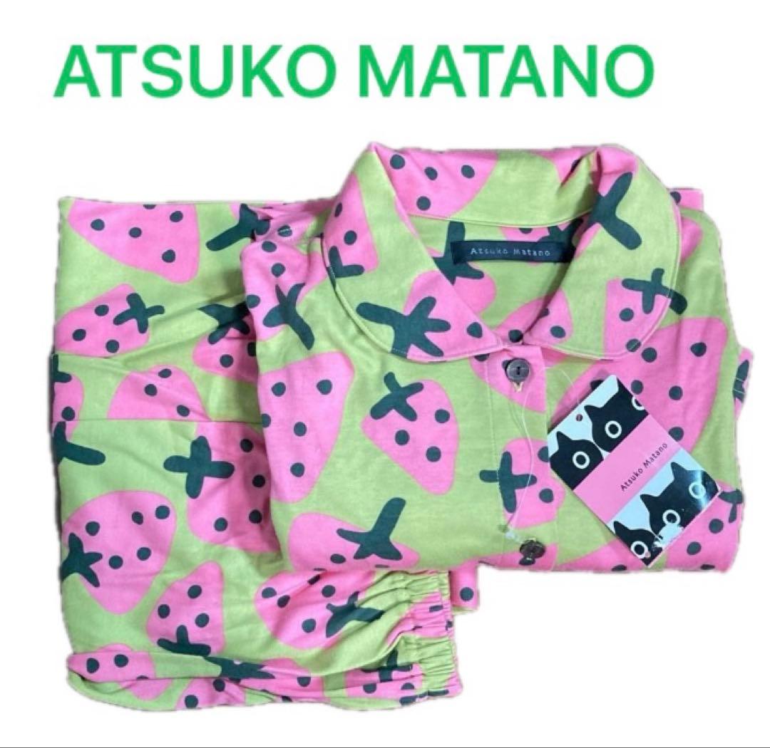 マタノアツコ　パジャマ　いちご柄　Mサイズ　ワコール　百貨店購入