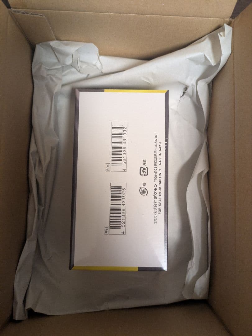 未開封　ポケモンカードゲーム MEGAドリームEX ボックス