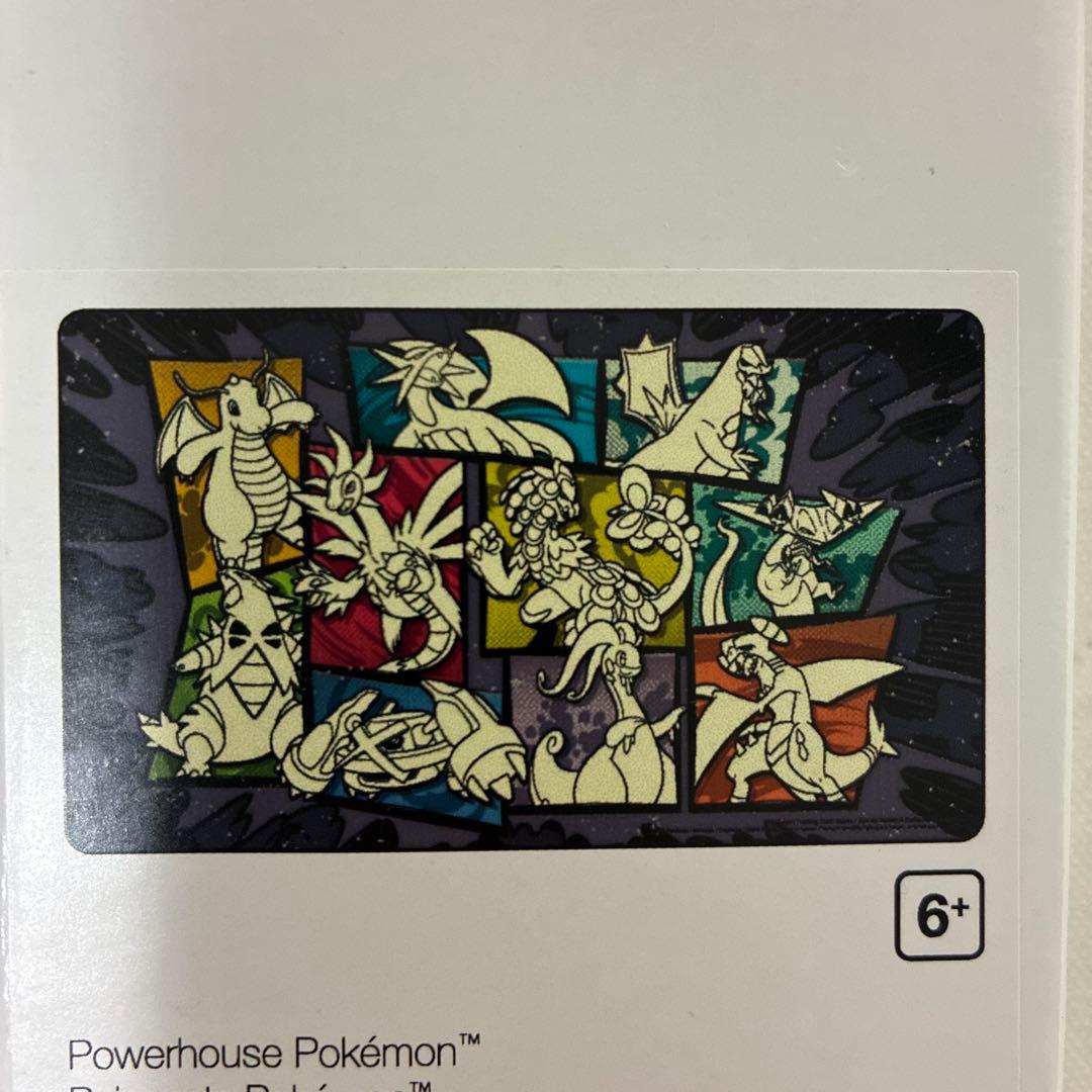 海外ポケモンセンター限定プレイマット　無敵の強者