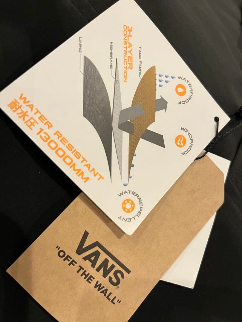 VANS フィールドシェルジャケット