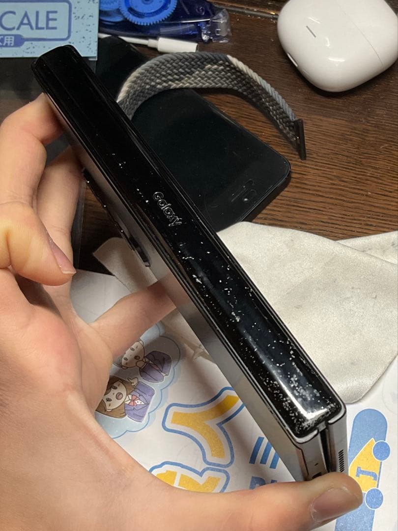 Galaxy Z Fold 3 docomo ブラック 本体