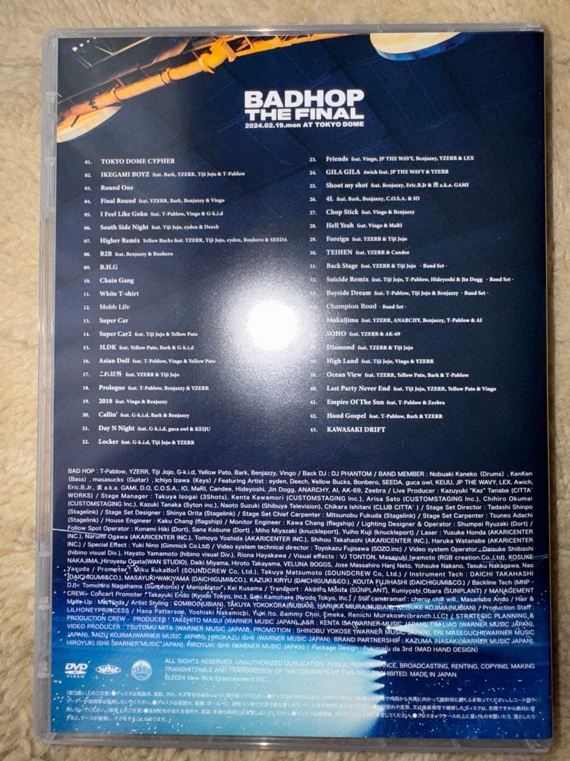 BADHOP 東京ドーム DVD