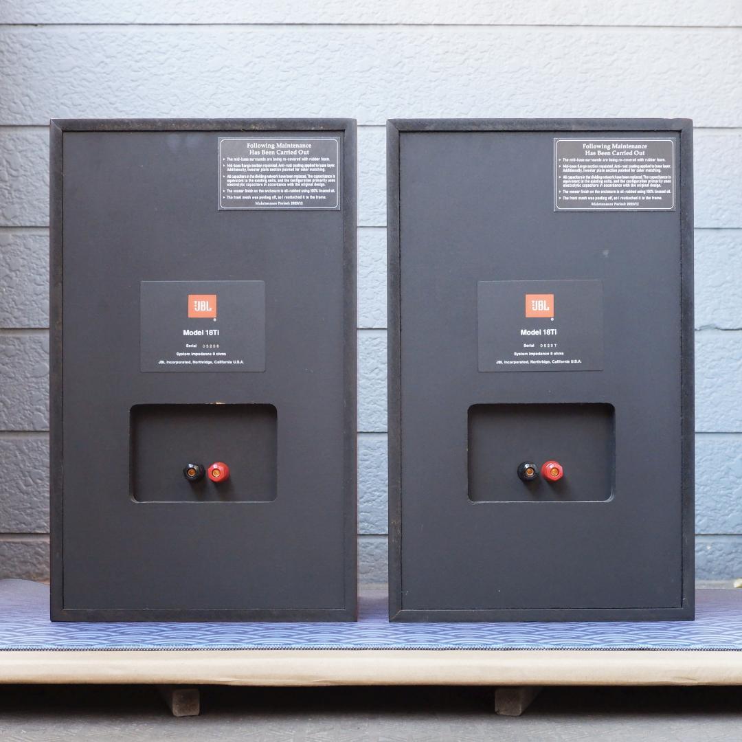 JBL 18Ti エッジリファイン スピーカー 2台