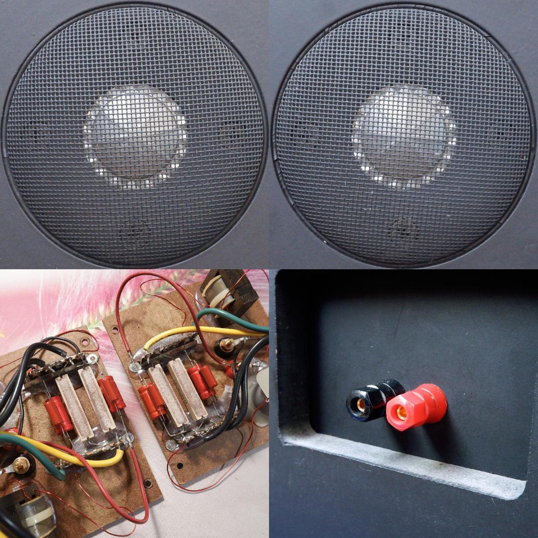 JBL 18Ti エッジリファイン スピーカー 2台