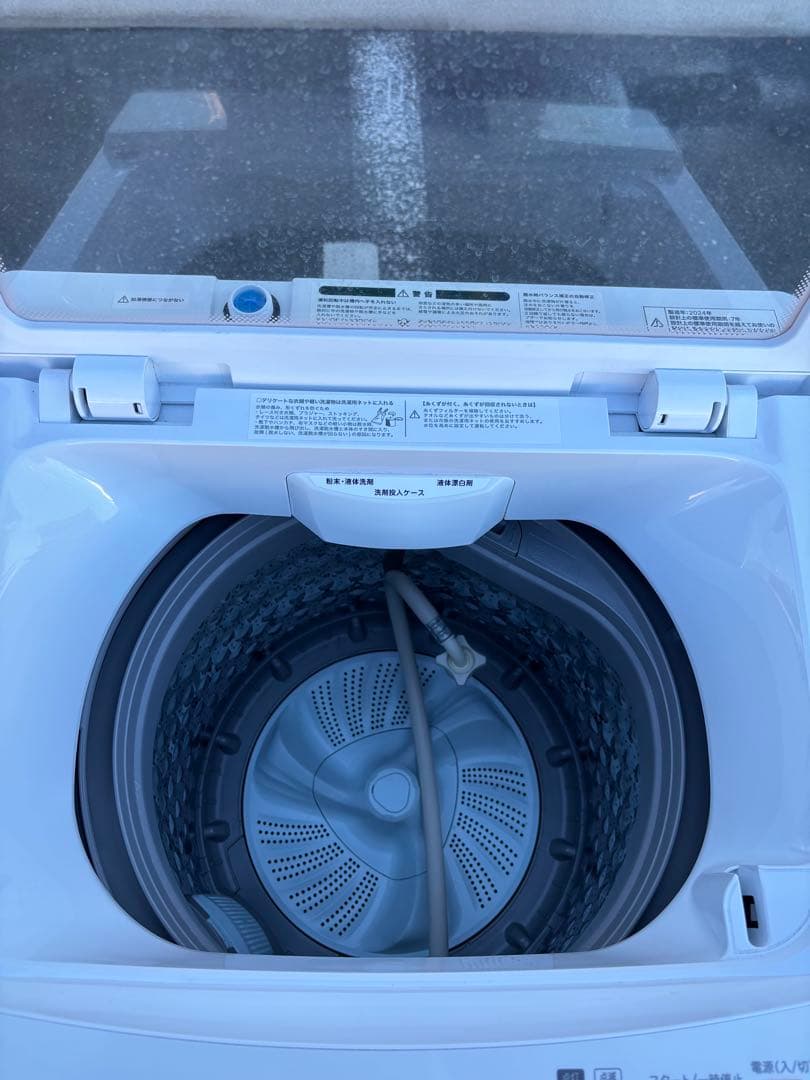 NITORI ニトリ 洗濯機 NT60L1WH 6Kg 2024年製 ホワイト