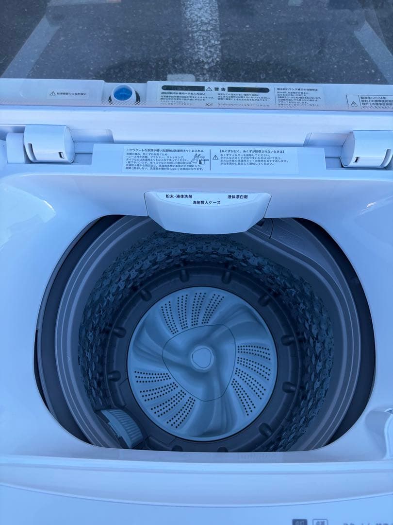 NITORI ニトリ 洗濯機 NT60L1WH 6Kg 2024年製 ホワイト