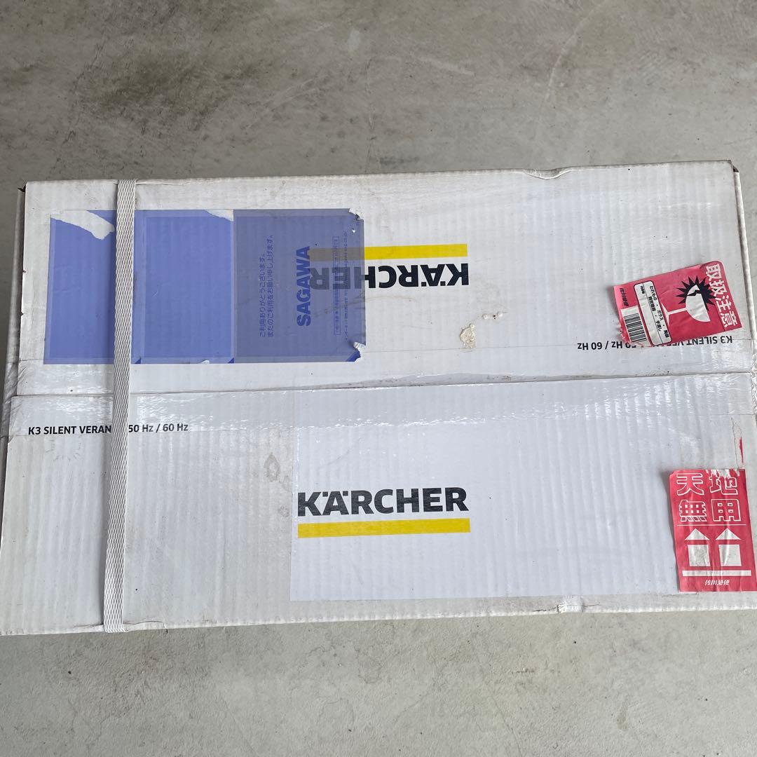 Kärcher K3 サイレントベランダ 高圧洗浄機
