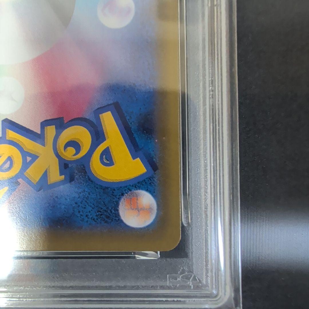 グレイシアV SR S6a イーブイヒーローズ 077/069