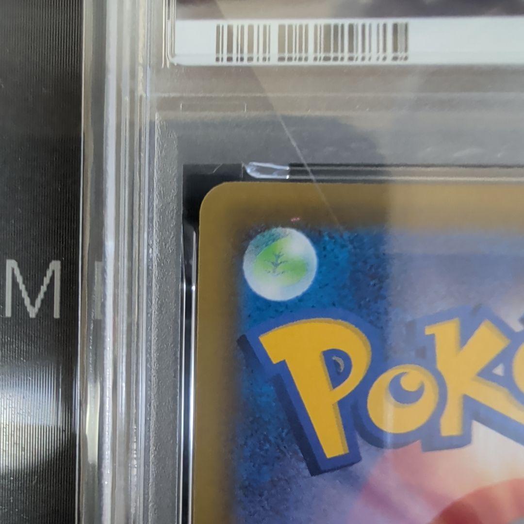 グレイシアV SR S6a イーブイヒーローズ 077/069