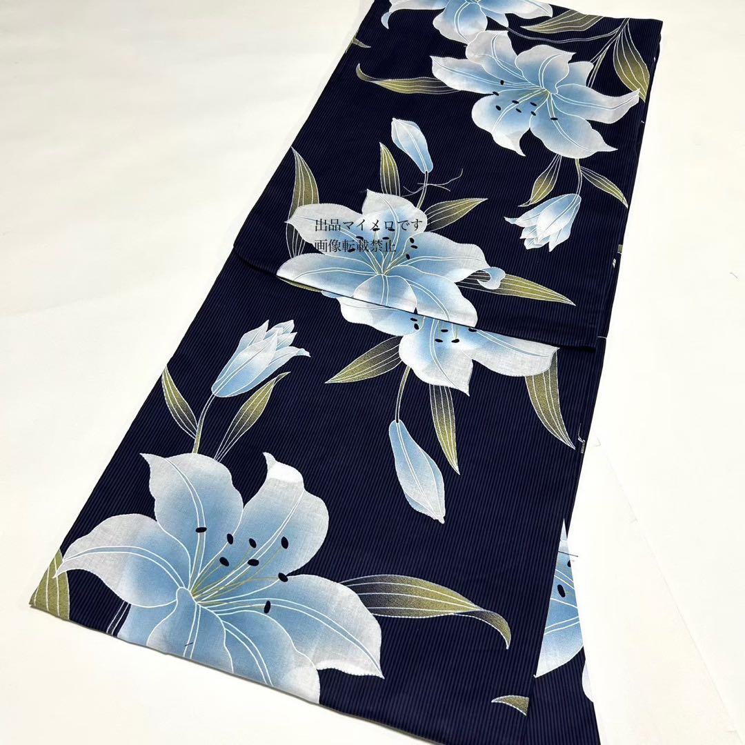 浴衣　大きめサイズ　浴衣 3L 百合　濃紺　帯　2点　新品　未使用　0710⑤