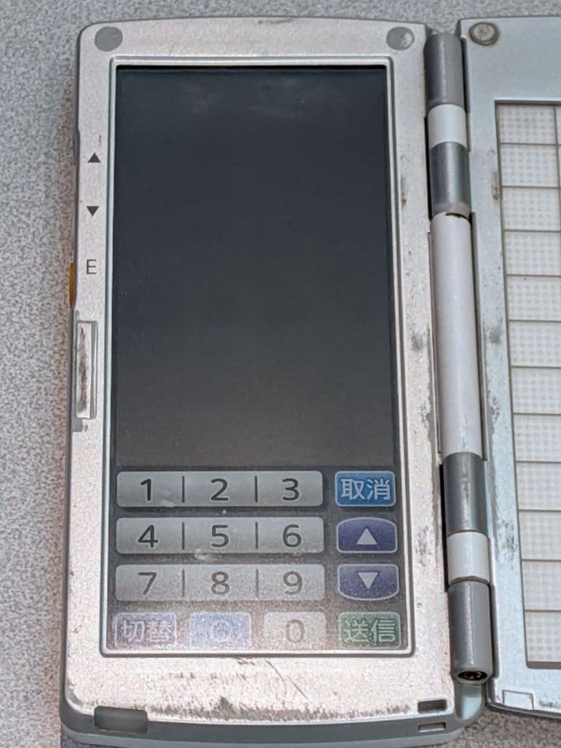 東芝テック ハンディーターミナル HTL-200-1B-01-R 【中古品】