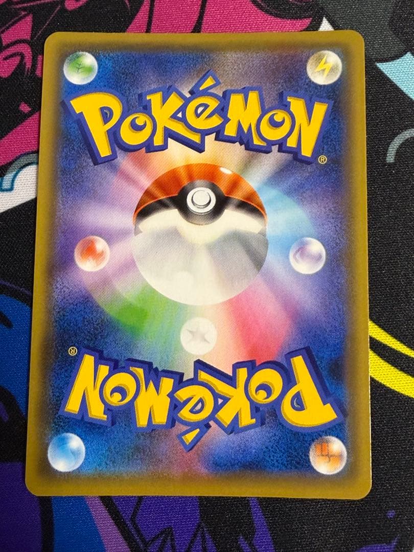 ポケモンカード SR イーブイGX SA