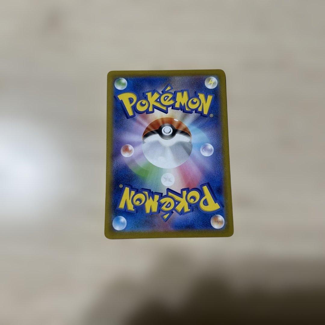 ムニキスゼロ　メガジガルデex MUR ポケモンカード