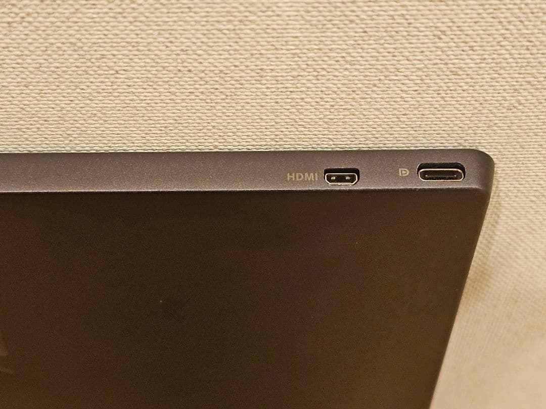 モバイルモニター 2枚セット【液晶割れ】