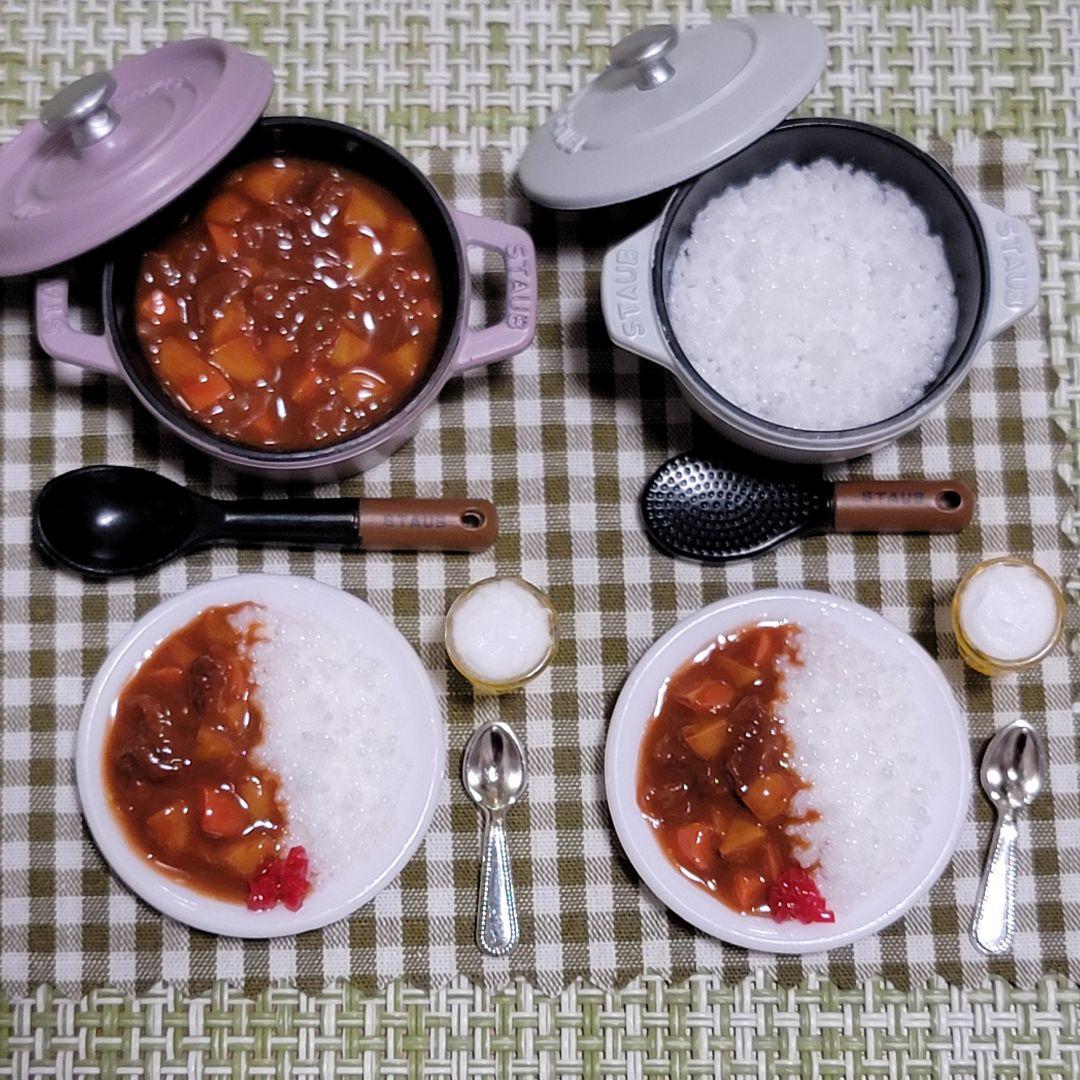 ミニチュアフード カレーライスセット